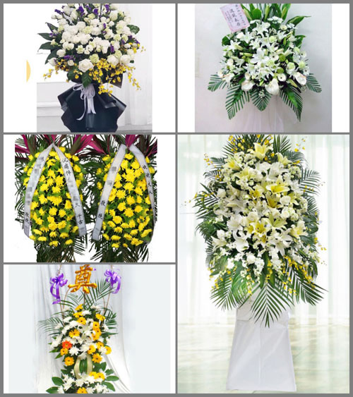 贵州毕节市七星关区阴底乡白事花篮预定